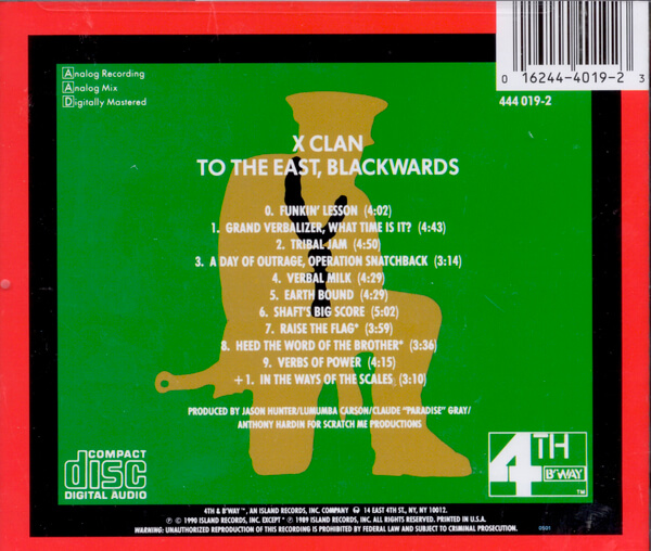 xclanback - On This Date In Hip Hop