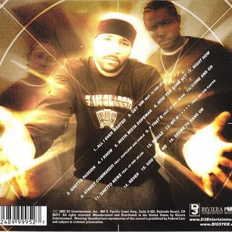 b1751f587e58ff88b26daddfd019ed21.470x470x1 - On This Date In Hip Hop