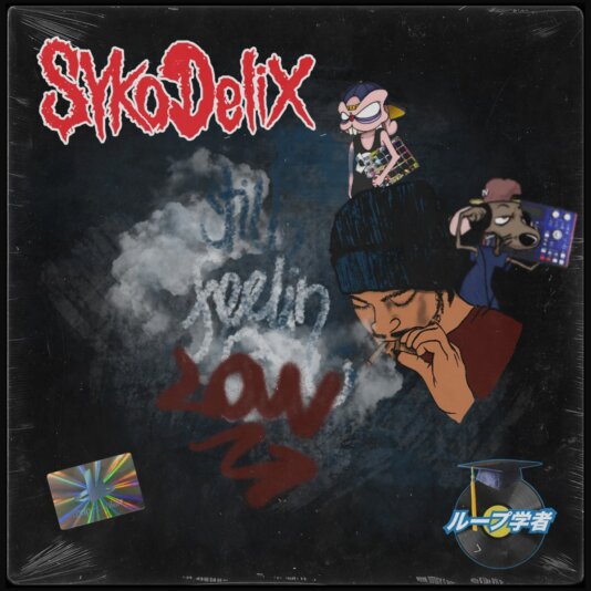 5F82C19F-11BF-4C0B-8E83-E2655A28137B